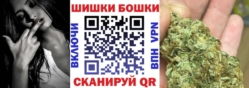 Где купить наркоту Керчь МАРИХУАНА  Мефедрон  СОЛЬ  БУТИРАТ  Гашиш 