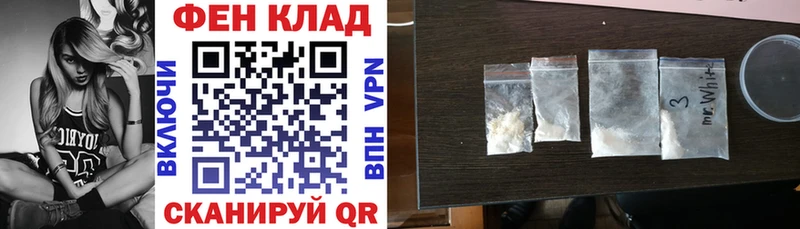 Amphetamine Premium  Керчь 