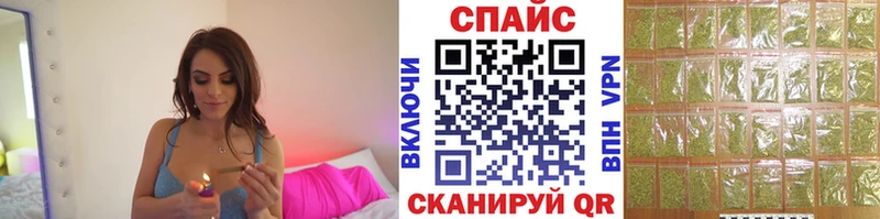 blacksprut сайт  купить  цена  Керчь  БУТИРАТ вода 