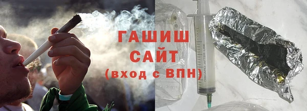 первитин Абаза