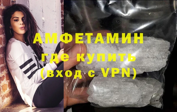 Альфа ПВП Медвежьегорск
