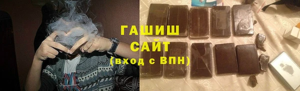 первитин Абаза
