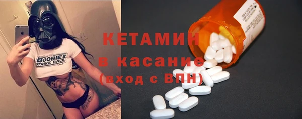 Альфа ПВП Медвежьегорск