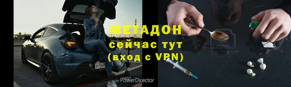 дурь Мегион