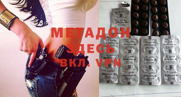 бутик Алексин