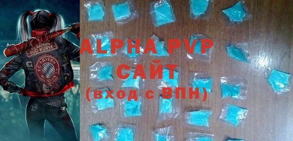 винт Алзамай