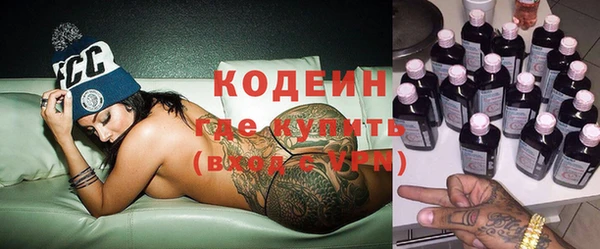дурь Мегион