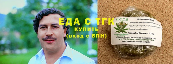 экстази Алексеевка