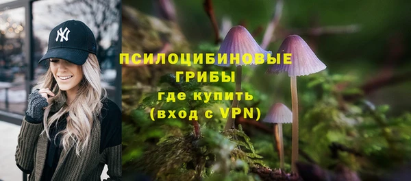 соль курить ск Абдулино