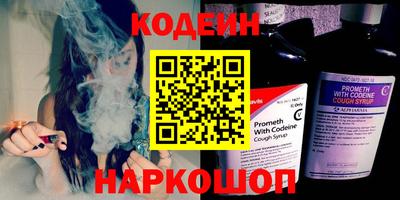 таблы Краснодар
