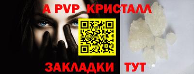 MDMA Premium VHQ Краснокаменск