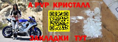 мяу мяу мука Краснознаменск
