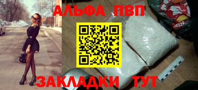 MDMA Premium VHQ Краснокаменск