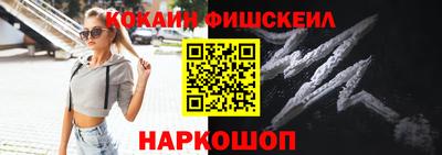таблы Краснодар