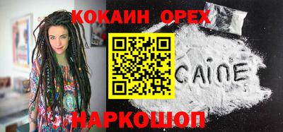таблы Краснодар