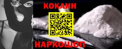 MDMA Premium VHQ Краснокаменск