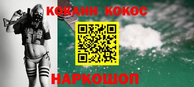 мяу мяу мука Краснознаменск