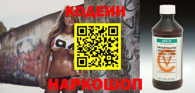 таблы Краснодар