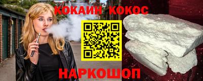 MDMA Premium VHQ Краснокаменск