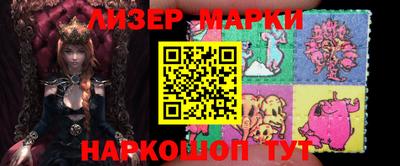 таблы Краснодар