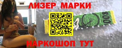 таблы Краснодар