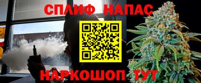 MDMA Premium VHQ Краснокаменск