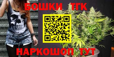 мяу мяу мука Краснознаменск