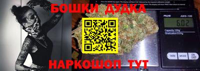 MDMA Premium VHQ Краснокаменск