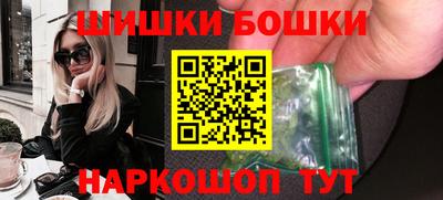 таблы Краснодар