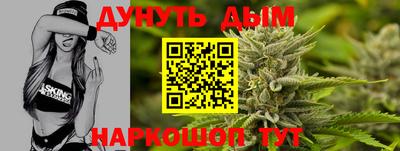 MDMA Premium VHQ Краснокаменск
