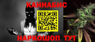 таблы Краснодар