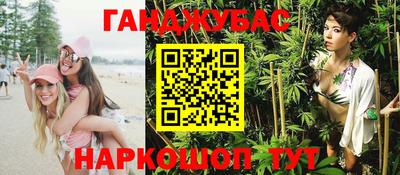 MDMA Premium VHQ Краснокаменск