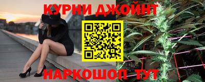 мяу мяу мука Краснознаменск