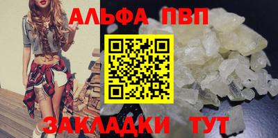 мяу мяу мука Краснознаменск