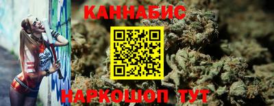 таблы Краснодар