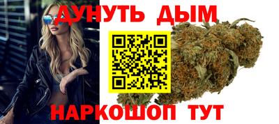 мяу мяу мука Краснознаменск