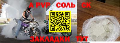 MDMA Premium VHQ Краснокаменск
