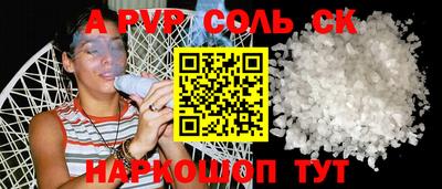 MDMA Premium VHQ Краснокаменск