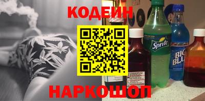 MDMA Premium VHQ Краснокаменск