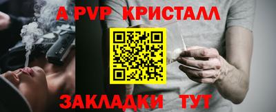 мяу мяу мука Краснознаменск