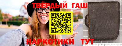мяу мяу мука Краснознаменск