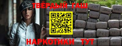 MDMA Premium VHQ Краснокаменск
