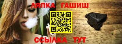 мяу мяу мука Краснознаменск