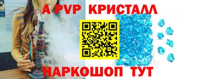 MDMA Premium VHQ Краснокаменск