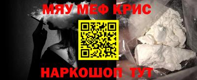 MDMA Premium VHQ Краснокаменск