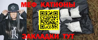 MDMA Premium VHQ Краснокаменск