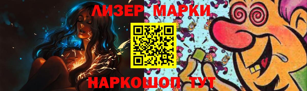 Керчь  LSD-25 экстази ecstasy  Вход с VPN  кракен   LSD-25 экстази ecstasy 