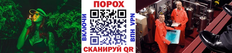 Метамфетамин Methamphetamine Керчь