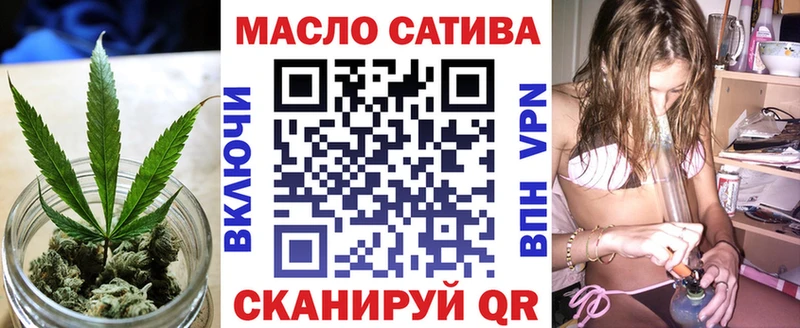 ТГК концентрат  Керчь 