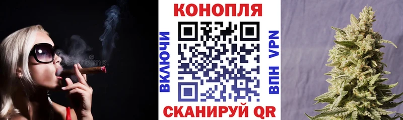 цены   Керчь  Каннабис SATIVA & INDICA 